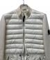 mackage (マッカージュ) ペプラムライトダウンジャケット アイボリー サイズ:M：20000円