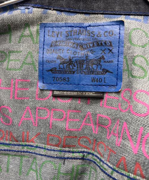 LEVI'S（リーバイス）LEVI'S (リーバイス) パッカブルトラッカーデニムジャケット ブルー サイズ:Ｌの古着・服飾アイテム