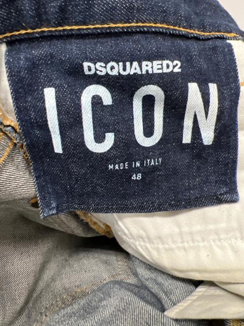 DSQUARED2（ディースクエアード）DSQUARED2 (ディースクエアード) ダメージ加工デニムパンツ ブルー サイズ:４８の古着・服飾アイテム