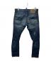DSQUARED2 (ディースクエアード) ダメージ加工デニムパンツ ブルー サイズ:４８：7000円