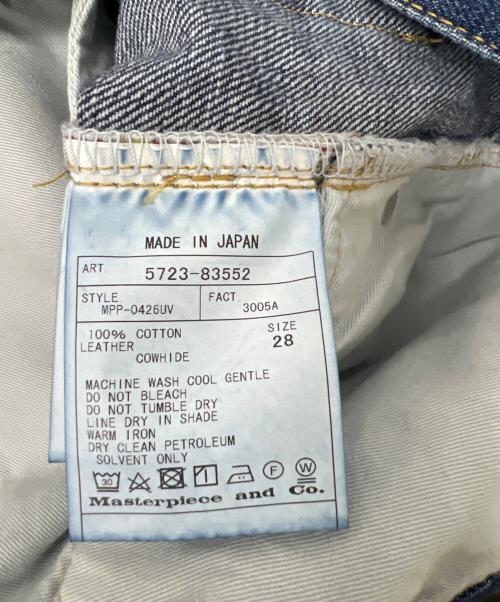 SCYEBASICS（サイベーシックス）SCYEBASICS (サイベーシックス) デニムパンツ インディゴ サイズ:２８の古着・服飾アイテム