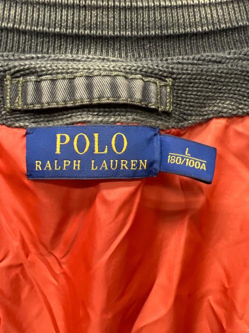 POLO RALPH LAUREN（ポロ・ラルフローレン）POLO RALPH LAUREN (ポロ・ラルフローレン) ニットボンバージャケット グリーン サイズ:Ｌの古着・服飾アイテム