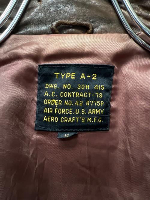 AERO CRAFT'S MFG（エアロクラフツエムエフジー）AERO CRAFT'S MFG (エアロクラフツエムエフジー) A-2レザーフライトジャケット ブラウン サイズ:Ｓの古着・服飾アイテム