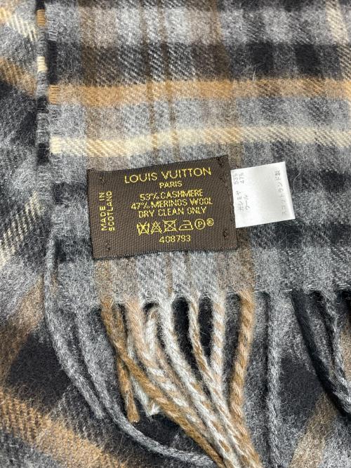 LOUIS VUITTON（ルイ ヴィトン）LOUIS VUITTON (ルイ ヴィトン) カシミヤ混マフラー グレー×ベージュの古着・服飾アイテム