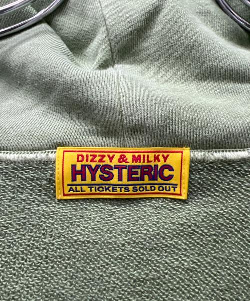 Hysteric Glamour（ヒステリックグラマー）Hysteric Glamour (ヒステリックグラマー) ジップパーカー グリーン サイズ:FREEの古着・服飾アイテム