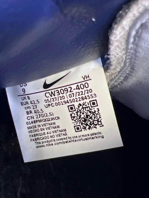 NIKE（ナイキ）NIKE (ナイキ) NOTRE (ノートル) Dunk High 