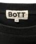 BoTTの古着・服飾アイテム：7000円