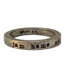 JAM HOME MADE（ジャムホームメイド）の古着「リング」