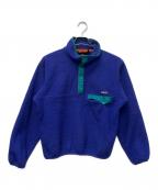Patagoniaパタゴニア）の古着「ボアジャケット」｜ブルー