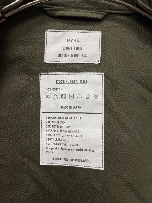 HYKE（ハイク）HYKE (ハイク) ミリタリージャケット カーキ サイズ:Ｓの古着・服飾アイテム