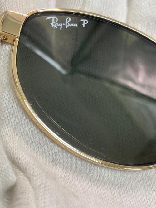 RAY-BAN（レイバン）RAY-BAN (レイバン) サングラス ゴールド×ベージュの古着・服飾アイテム