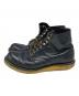 RED WING (レッドウィング) 7ホールブーツ ブラック サイズ:SIZE 8.5：18000円