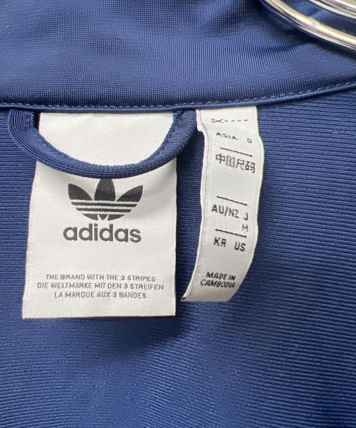 adidas（アディダス）adidas (アディダス) トラックジャケット ネイビー サイズ:Mの古着・服飾アイテム
