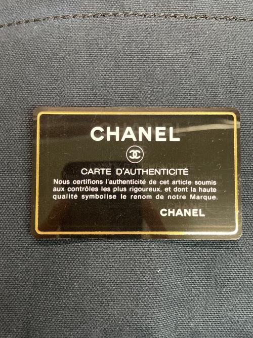 CHANEL（シャネル）CHANEL (シャネル) ココマーク No.5チャーム キャンバス切替マトラッセチェーンバッグ ネイビー×ベージュの古着・服飾アイテム