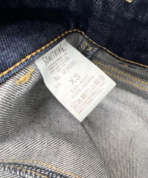 Something（サムシング）Something (サムシング) LISAレースアップワイドデニムパンツ インディゴ サイズ:ＸＳの古着・服飾アイテム