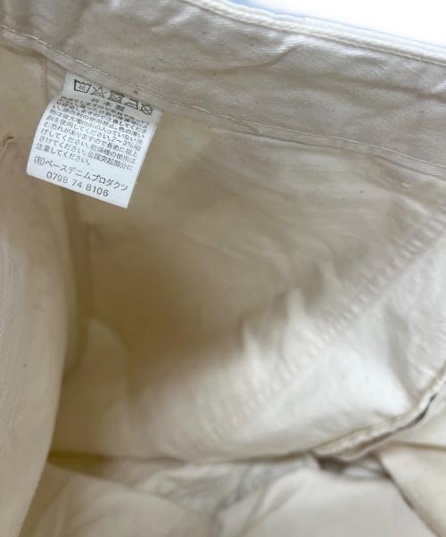 orSlow（オアスロウ）orSlow (オアスロウ) ベイカーパンツ アイボリー サイズ:Ｌの古着・服飾アイテム