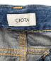 CIOTAの古着・服飾アイテム：8000円