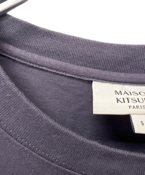 maison kitsune（メゾンキツネ）maison kitsune (メゾンキツネ) Chillax Print Oversize Tシャツ グレー サイズ:Ｓの古着・服飾アイテム