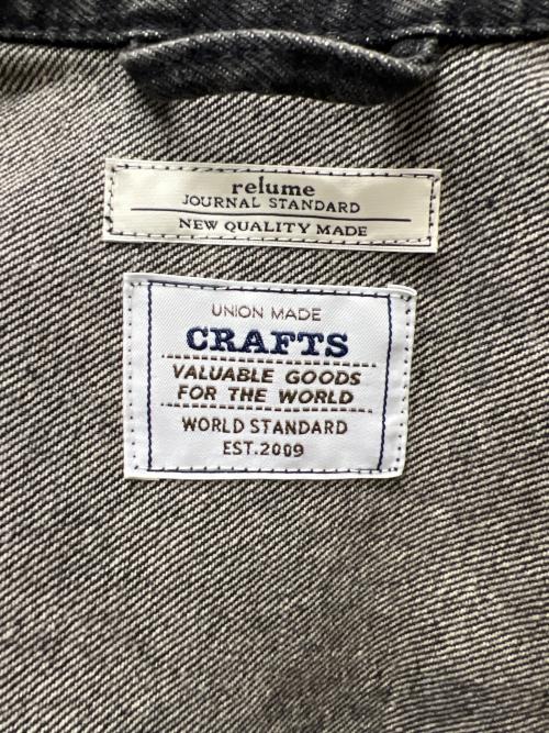 JOURNAL STANDARD relume（ジャーナルスタンダード レリューム）JOURNAL STANDARD relume (ジャーナルスタンダード レリューム) クラフト デニム トラッカージャケット ブラック サイズ:Mの古着・服飾アイテム