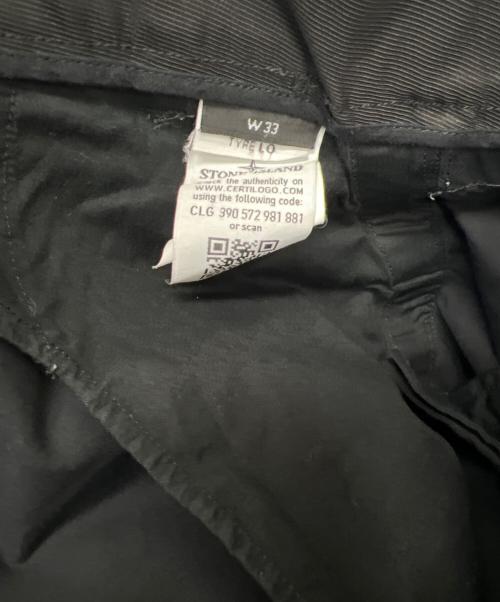 STONE ISLAND（ストーンアイランド）STONE ISLAND (ストーンアイランド) TWO WAYS STRETCH COTTON NYLON PANT ブラック サイズ:３３の古着・服飾アイテム