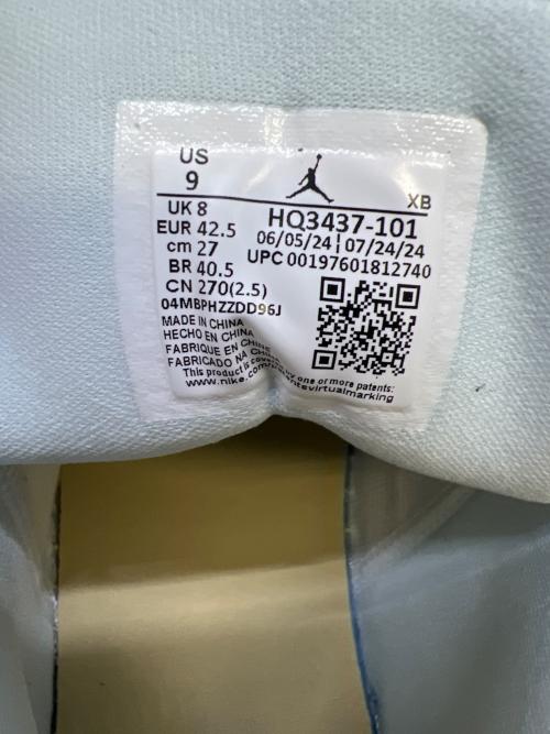 NIKE（ナイキ）NIKE (ナイキ) AIR JORDAN 1 LOW SE ベージュ×ブラック サイズ:27の古着・服飾アイテム