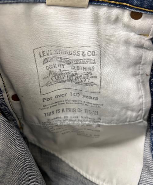 LEVI'S（リーバイス）LEVI'S (リーバイス) LEVI'S　503B XX ブルー サイズ:３２の古着・服飾アイテム