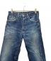 LEVI'Sの古着・服飾アイテム：10000円