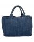 PRADA (プラダ) カナパトートバッグ インディゴ：28000円