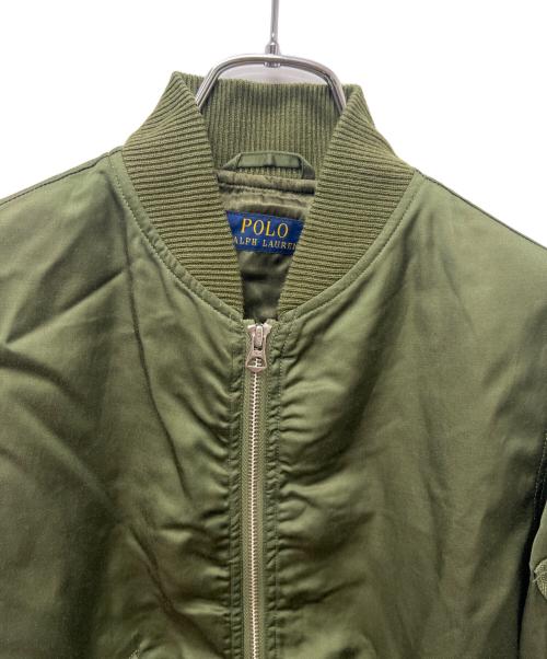 POLO RALPH LAUREN（ポロ・ラルフローレン）POLO RALPH LAUREN (ポロ・ラルフローレン) MA-1ジャケット カーキ サイズ:ＸＳの古着・服飾アイテム