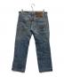 DOLCE & GABBANA (ドルチェ＆ガッバーナ) デニムパンツ インディゴ サイズ:４６：6000円