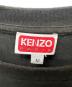 KENZOの古着・服飾アイテム：8000円