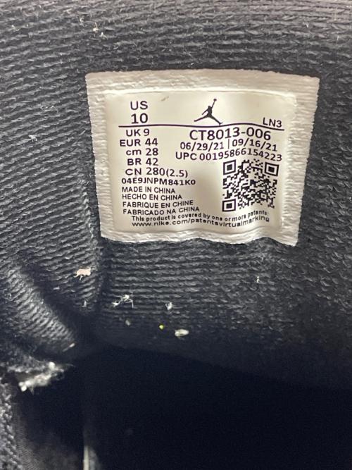 NIKE（ナイキ）NIKE (ナイキ) ハイカットスニーカー ブラック サイズ:cm28の古着・服飾アイテム