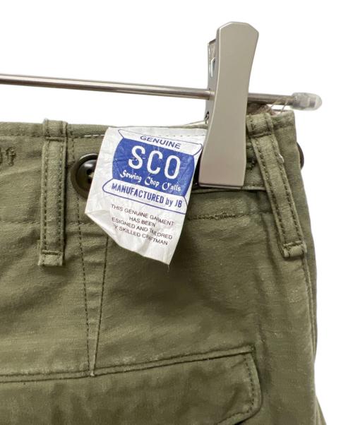 JOHNBULL（ジョンブル）JOHNBULL (ジョンブル) カーゴパンツ カーキ サイズ:２６の古着・服飾アイテム