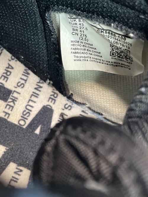 NIKE（ナイキ）NIKE (ナイキ) ハイカットスニーカー ブルー×レッド サイズ:cm27.5の古着・服飾アイテム