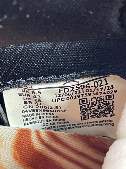 NIKE（ナイキ）NIKE (ナイキ) ハイカットスニーカー ベージュ×ブラック サイズ:cm28の古着・服飾アイテム