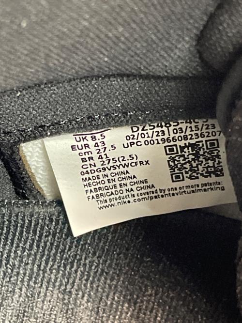 NIKE（ナイキ）NIKE (ナイキ) ハイカットスニーカー ブルー×ブラック サイズ:cm27.5の古着・服飾アイテム