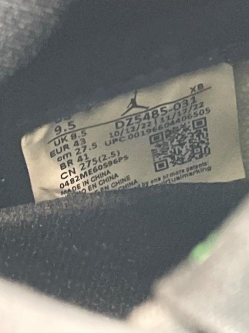 NIKE（ナイキ）NIKE (ナイキ) ハイカットスニーカー ブラック×グリーン サイズ:cm27.5の古着・服飾アイテム