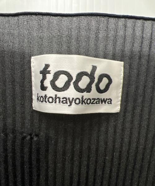 kotohayokozawa（コトハヨコザワ）kotohayokozawa (コトハヨコザワ) シアープリーツカーディガン ブラック×ネイビー サイズ:FREEの古着・服飾アイテム