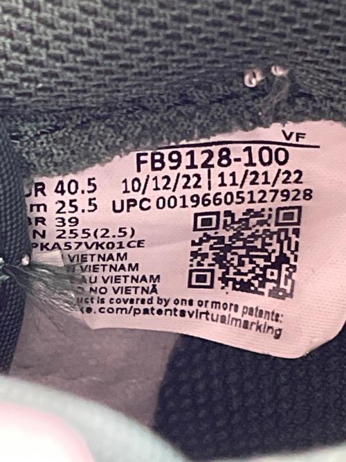 NIKE（ナイキ）NIKE (ナイキ) スニーカー ホワイト×グリーン サイズ:25.5の古着・服飾アイテム