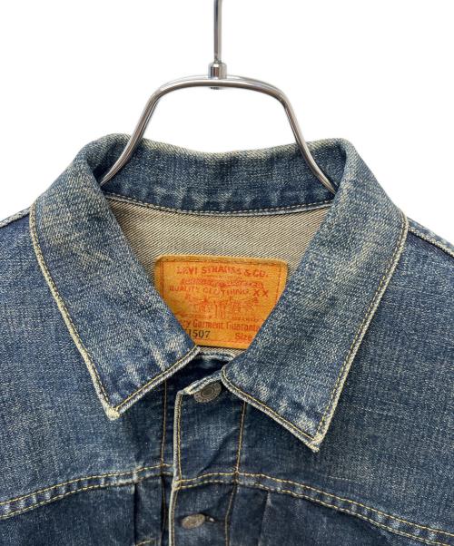 LEVI'S（リーバイス）LEVI'S (リーバイス) 2nd復刻デニムジャケット インディゴ サイズ:４０の古着・服飾アイテム