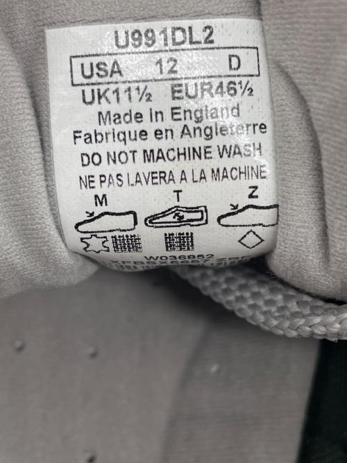 NEW BALANCE（ニューバランス）NEW BALANCE (ニューバランス) スニーカー ブラウン×グリーン サイズ:UK11 1/2の古着・服飾アイテム