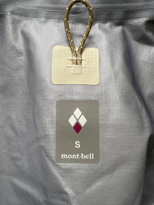 mont-bell（モンベル）mont-bell (モンベル) レイントレッカー ジャケット ベージュ サイズ:Sの古着・服飾アイテム