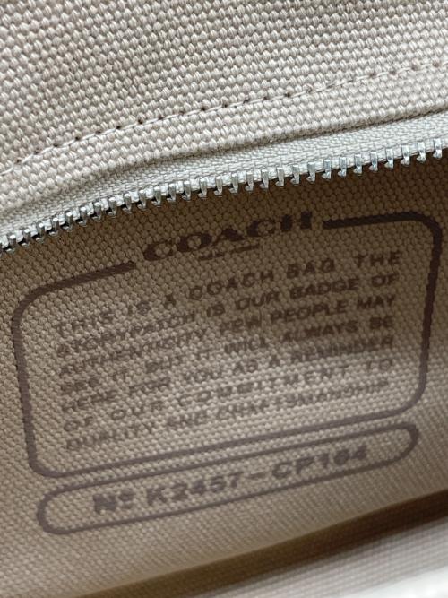 COACH（コーチ）COACH (コーチ) カーゴ トート バッグ 26 ベージュの古着・服飾アイテム