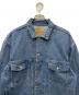 CITENの古着・服飾アイテム：6000円