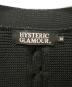 中古・古着 Hysteric Glamour (ヒステリックグラマー) スパイダーケーブルカーディガン ブラック サイズ:M：7000円
