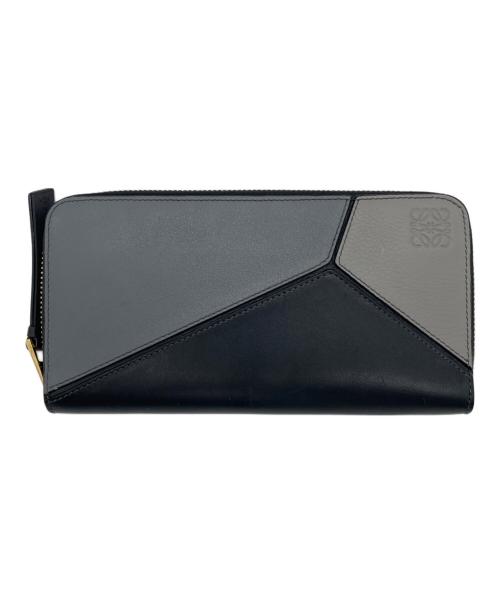 LOEWE（ロエベ）LOEWE (ロエベ) パズルラウンドジップウォレット グレーの古着・服飾アイテム