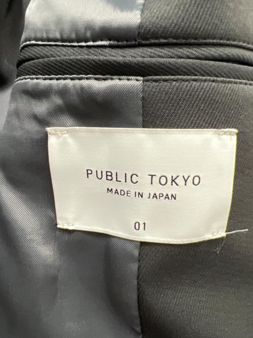 PUBLIC TOKYO（パブリックトウキョウ）PUBLIC TOKYO (パブリックトウキョウ) ステッチコンビブルゾン グレー サイズ:１の古着・服飾アイテム