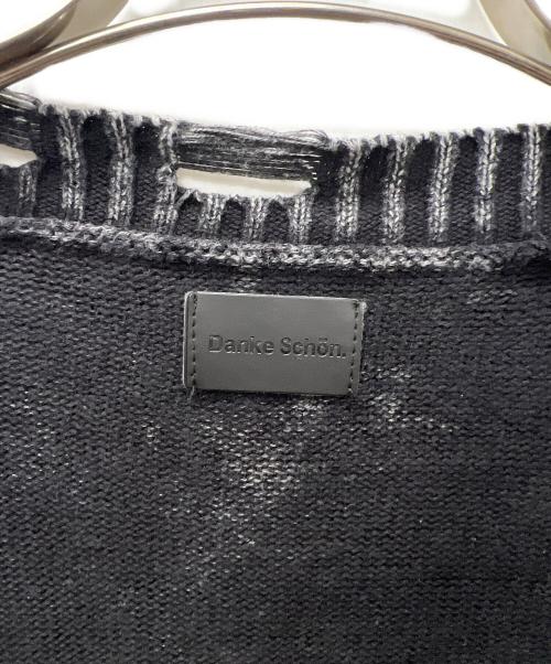 DANKE SCHON（ダンケ シェーン）DANKE SCHON (ダンケ シェーン) ダメージ加工コットンカーディガン ブラック サイズ:FREEの古着・服飾アイテム