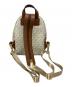 MICHAEL KORS (マイケルコース) ミニリュック ベージュ：12000円