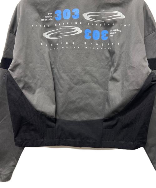 opening project（オープニングプロジェクト）opening project (オープニングプロジェクト) ジップジャケット グレー サイズ:１の古着・服飾アイテム